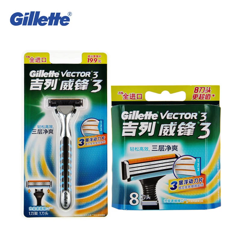 Gillette 3 векторная Бритва для мужчин бритвенные лезвия для безопасного бритья (1 держатель с 1 лезвием + 8 лезвий)
Gillette 3 векторная Бритва для мужчин бритвенные лезвия для безопасного бритья (1 держатель с 1 лезвием + 8 лезвий)