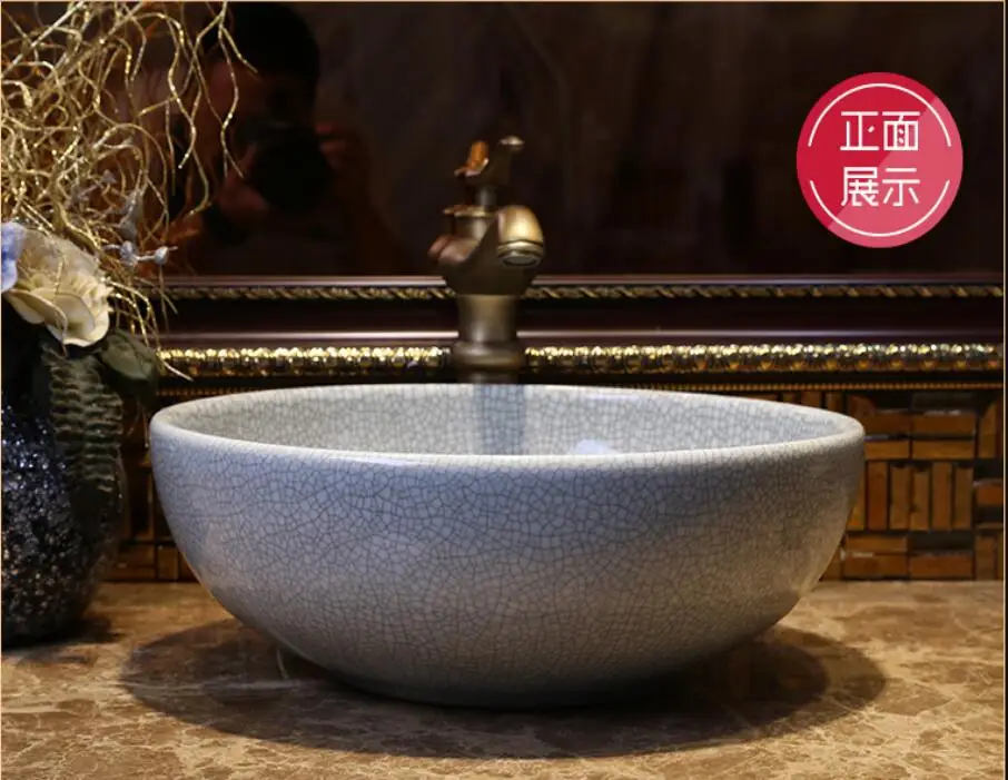 Porcelain Vanity Vessel Sink Ceramic Europe Style Crack Texture Counter Top Washbasin A04
Porcelain Vanity Vessel Sink Ceramic Europe Style Crack Texture Counter Top Washbasin A04