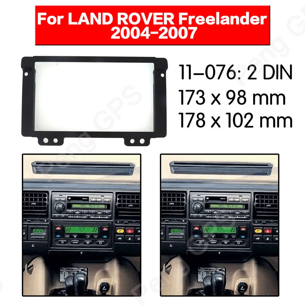 2 DIN Car Radio stereo Fitting installation adapter fascia For LAND ROVER Freelander 2004 2005 2006 2007 frame Audio
2 DIN Car Radio stereo Fitting installation adapter fascia For LAND ROVER Freelander 2004 2005 2006 2007 frame Audio