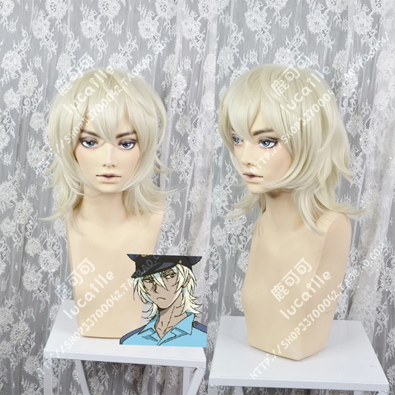 Аниме SARAZANMAI Niiboshi Reo термостойкие синтетические волосы косплей костюм парики + шапочка для парика
Аниме SARAZANMAI Niiboshi Reo термостойкие синтетические волосы косплей костюм парики + шапочка для парика