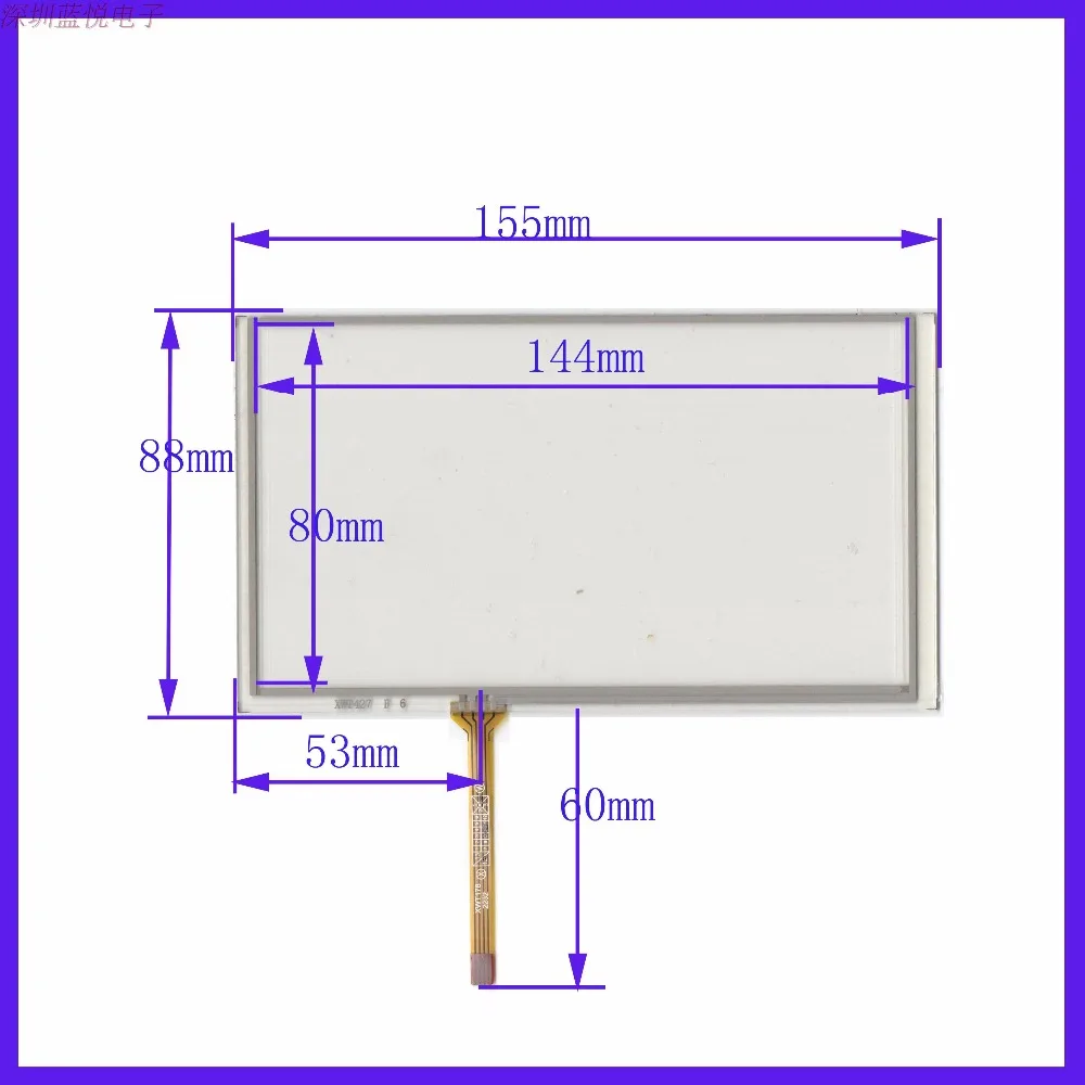 10pcs/lot original new free shipping 6.2 inch car navigation touch handwriting external screen 155 * 88 left lower outlet
10pcs/lot original new free shipping 6.2 inch car navigation touch handwriting external screen 155 * 88 left lower outlet