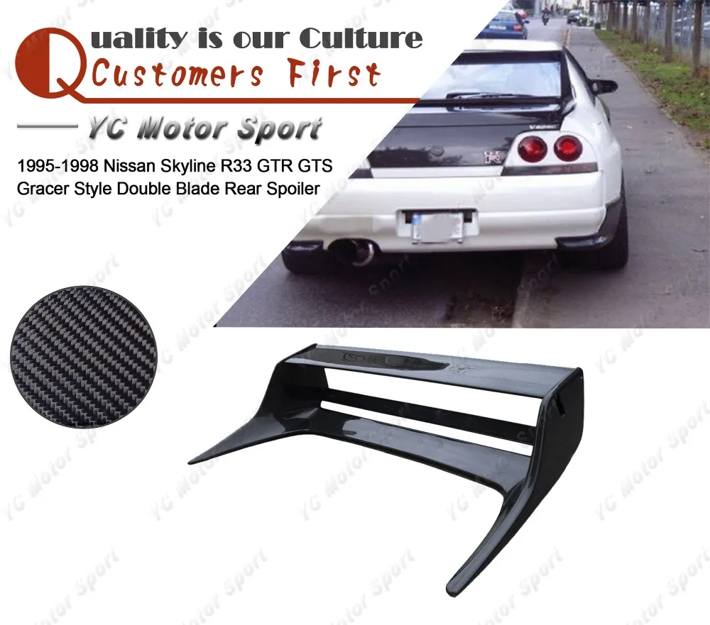 Car Accessories Carbon Fiber Rear Spoiler Fit For 1995-1998 R33 GTR GTS Gracer Style Double Blade Rear GT Wing
Car Accessories Carbon Fiber Rear Spoiler Fit For 1995-1998 R33 GTR GTS Gracer Style Double Blade Rear GT Wing