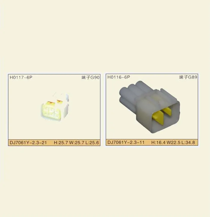 Furukawa 6 Pin/Way Мужской Водонепроницаемый Электрический провод разъем авто разъемы FW-C-6M-B
Furukawa 6 Pin/Way Мужской Водонепроницаемый Электрический провод разъем авто разъемы FW-C-6M-B