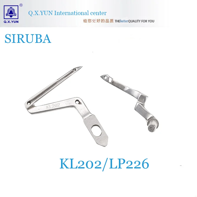 SIRUBA Overlock sewing machine 988 700K JACK 798 up down looper Made in TAIWAN good quality KL202/LP226
SIRUBA Overlock sewing machine 988 700K JACK 798 up down looper Made in TAIWAN good quality KL202/LP226