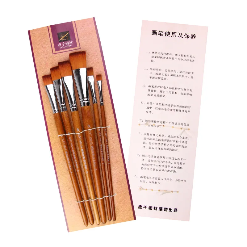6 pcs Sets Painting Brush Oil Paint Nylon Water Color Painting Brush Acrylics Art for Supplies Stationery row pen free shipping
6 pcs Sets Painting Brush Oil Paint Nylon Water Color Painting Brush Acrylics Art for Supplies Stationery row pen free shipping