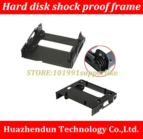 High Quality 1PCS DIY Computer Case Accessories shockproof hard disk bracket tray to installed in SSD screw hole position
High Quality 1PCS DIY Computer Case Accessories shockproof hard disk bracket tray to installed in SSD screw hole position