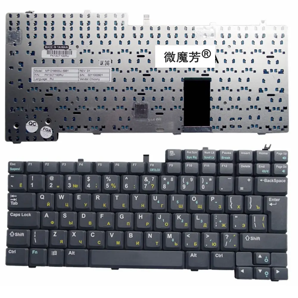 RU черная клавиатура для ноутбука Lenovo V70 V71 E320, русская
RU черная клавиатура для ноутбука Lenovo V70 V71 E320, русская