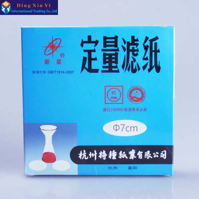 100PCS/bag 7cm Circular Quantitative filter paper Laboratory filter paper Slow/medium/fast speed Funnel filter paper
100PCS/bag 7cm Circular Quantitative filter paper Laboratory filter paper Slow/medium/fast speed Funnel filter paper
