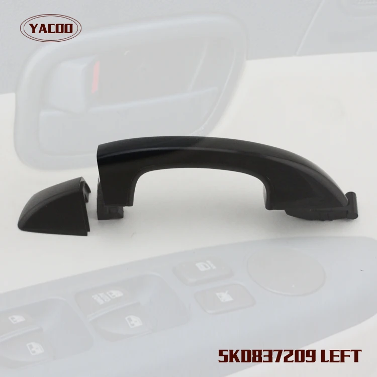 FREESHIPPING 1PCS FL OUTSIDE DOOR HANDLE FOR VW PASSAT B7 2011-2013 5KD837209 5KD837210
FREESHIPPING 1PCS FL OUTSIDE DOOR HANDLE FOR VW PASSAT B7 2011-2013 5KD837209 5KD837210