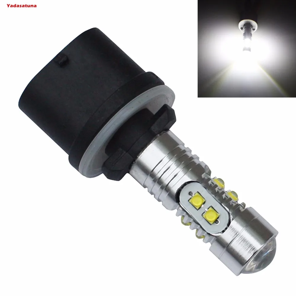 Лампа H27 880 H27/881 с 10 светодиодными ЧИПАМИ Cree, 50 Вт, с эффектом брака, Onix, кобальтовый спин, 12 В
Лампа H27 880 H27/881 с 10 светодиодными ЧИПАМИ Cree, 50 Вт, с эффектом брака, Onix, кобальтовый спин, 12 В