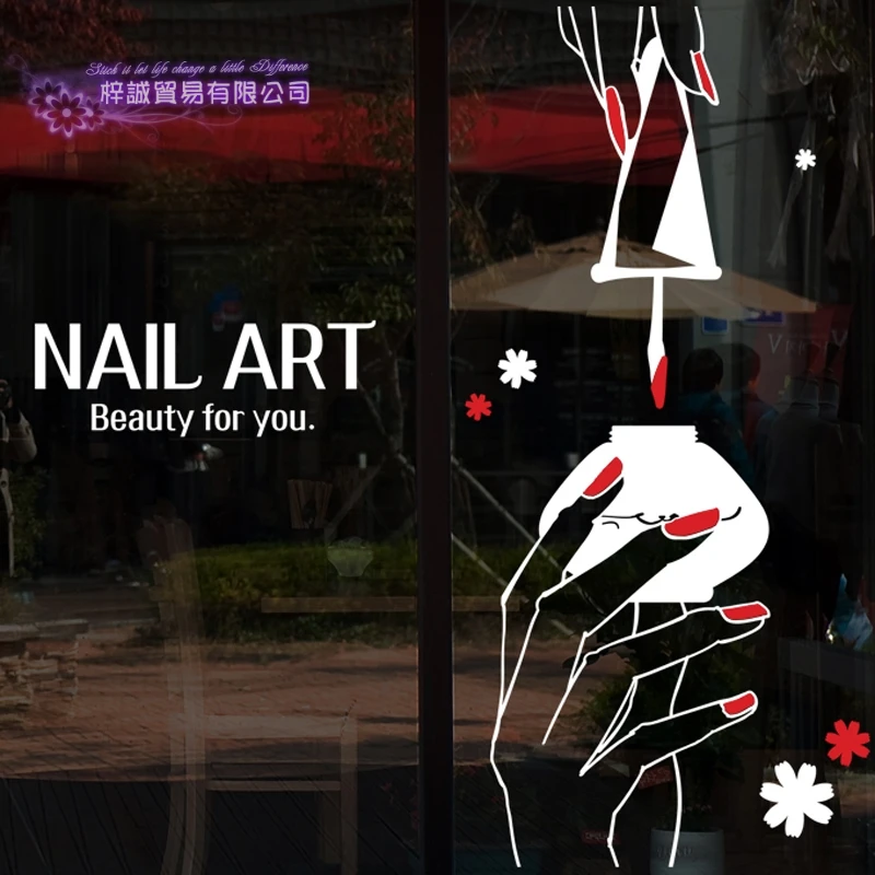 Nail Art Salon Shop Wall Decal Beauty Salon Sticker Vinyl Wall Decals Decor Mural Nail Art Salon Shop Glass Window Sticker
Nail Art Salon Shop Wall Decal Beauty Salon Sticker Vinyl Wall Decals Decor Mural Nail Art Salon Shop Glass Window Sticker