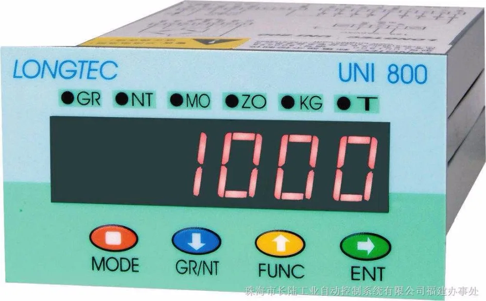 UNI800 weighing monitor / mixing station control instrument /RS232/485 simulation
UNI800 weighing monitor / mixing station control instrument /RS232/485 simulation