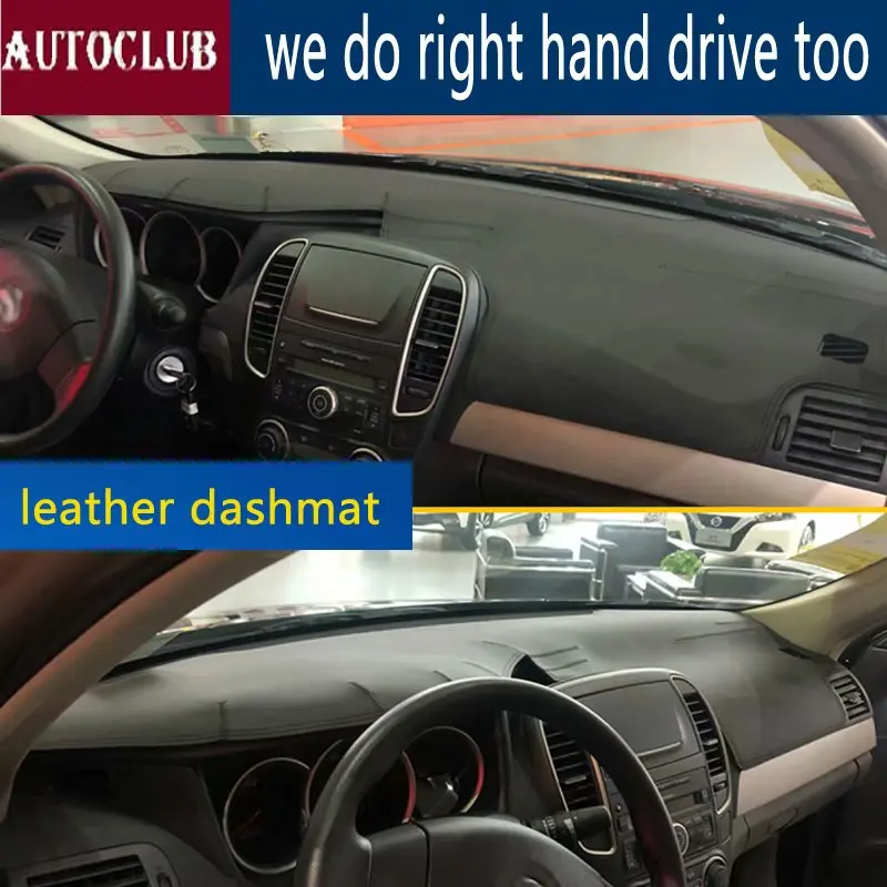 For Nissan Sylphy sedan 2005 -2012 Leather Dashmat Dashboard Cover Pad Dash Mat SunShade Carpet Custom 2006 2007 2008 2009
For Nissan Sylphy sedan 2005 -2012 Leather Dashmat Dashboard Cover Pad Dash Mat SunShade Carpet Custom 2006 2007 2008 2009