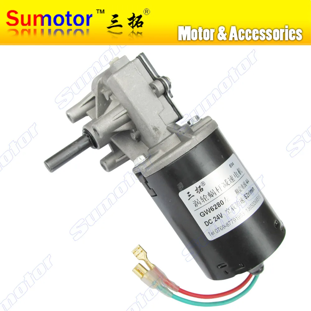 GW6280 DC 12V 24V 30 52 100 rpm Electric Worm Gear Motor Left version Self-locking for Rolling shutter door Windshield wiper BBQ
GW6280 DC 12V 24V 30 52 100 rpm Electric Worm Gear Motor Left version Self-locking for Rolling shutter door Windshield wiper BBQ