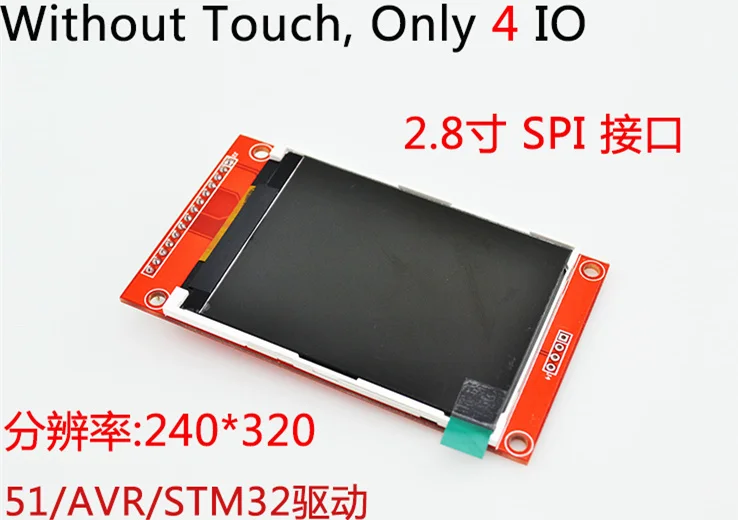 Fast Free Ship 2PCS 2.8 inch SPI Module 240*320 TFT LCD Module 2.8 -inch Serial Interface Module,2.8 inch Screen Serial Port TFT
Fast Free Ship 2PCS 2.8 inch SPI Module 240*320 TFT LCD Module 2.8 -inch Serial Interface Module,2.8 inch Screen Serial Port TFT