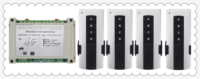 AC220V 380V 4CH 30A 4CH RF Wireless Remote Control Relay Switch Receiver Security System Garage Doors , motor+4*transmitter
AC220V 380V 4CH 30A 4CH RF Wireless Remote Control Relay Switch Receiver Security System Garage Doors , motor+4*transmitter
