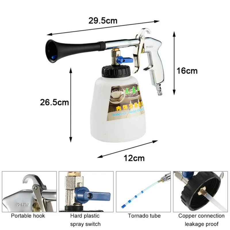 Free Shipping High Pressure Car Wash for Tornador Portable Interior Deep Cleaning Gun Washer Cockpit Care With Brush Air Operate
Free Shipping High Pressure Car Wash for Tornador Portable Interior Deep Cleaning Gun Washer Cockpit Care With Brush Air Operate