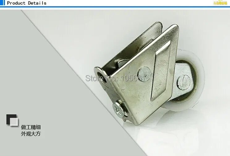 The 828 type of aluminum alloy doors and windowssingle round stainless steel ball bearing movable wheel
The 828 type of aluminum alloy doors and windowssingle round stainless steel ball bearing movable wheel