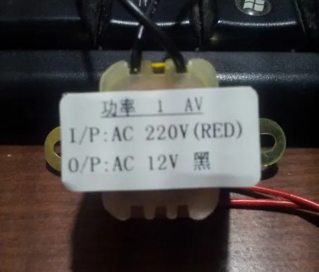 1 watt 220V AC turn single 12V transformer EI28*12 AC power transformer Shantou City source brand
1 watt 220V AC turn single 12V transformer EI28*12 AC power transformer Shantou City source brand