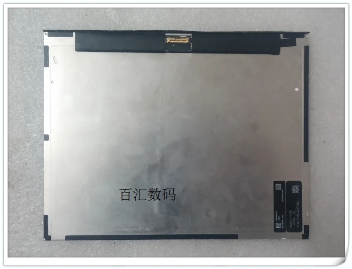 Original ONDA V971 N90 dual core dual engine with the original LCD screen display screen
Original ONDA V971 N90 dual core dual engine with the original LCD screen display screen