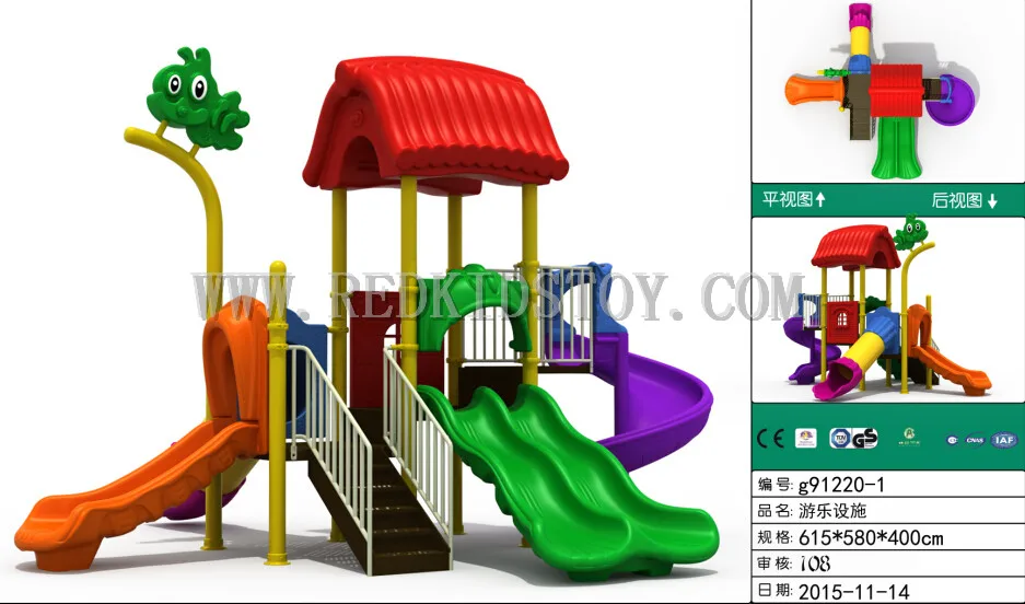 Exported to Vietnam Kids Outdoor Playground Super Quality Kindergarten Play Set Plaza De Juegos HZ-51112a
Exported to Vietnam Kids Outdoor Playground Super Quality Kindergarten Play Set Plaza De Juegos HZ-51112a