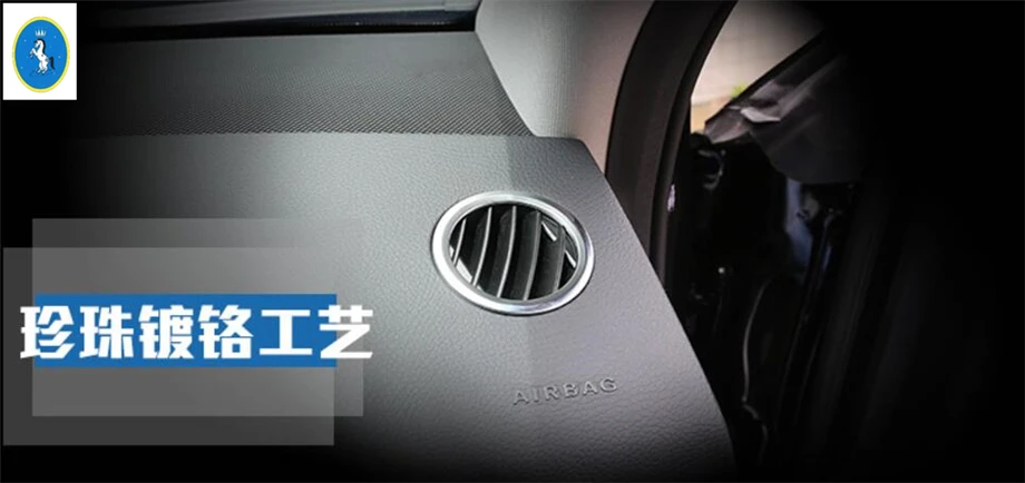 Yimaautotrims For Mercedes-Benz ML X164 2013 2014 2015 ABS Accessories Side Air Conditioning AC Outlet Vent Ring Cover Trim
Yimaautotrims For Mercedes-Benz ML X164 2013 2014 2015 ABS Accessories Side Air Conditioning AC Outlet Vent Ring Cover Trim