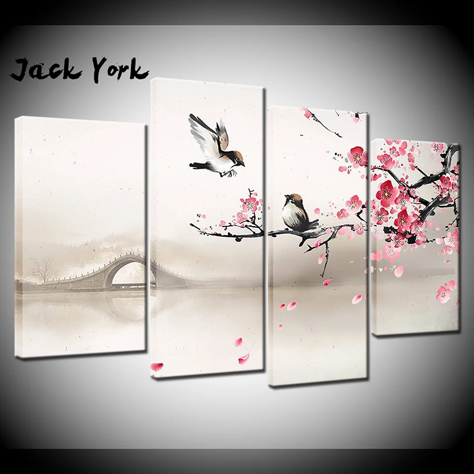 Canvas Painting Plum blossom Chinese style classical 4 Pieces Wall Art Painting Modular Wallpapers Poster Print Home Decor
Canvas Painting Plum blossom Chinese style classical 4 Pieces Wall Art Painting Modular Wallpapers Poster Print Home Decor
