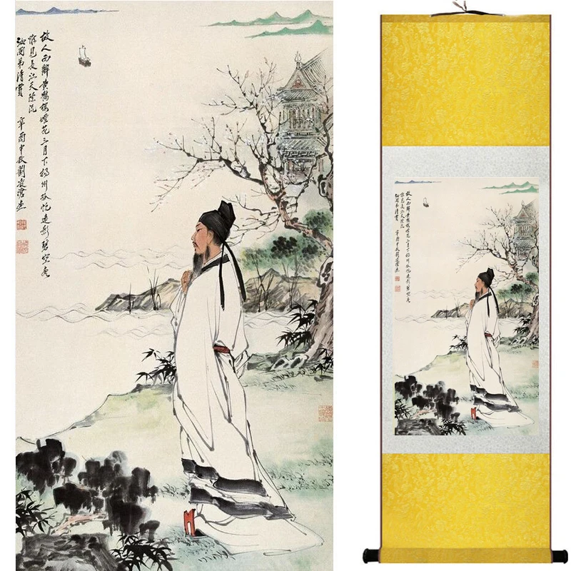 Pretty girl painting Chinese Art Painting Home Office Decoration Chinese painting art figure painting 20190723004
Pretty girl painting Chinese Art Painting Home Office Decoration Chinese painting art figure painting 20190723004