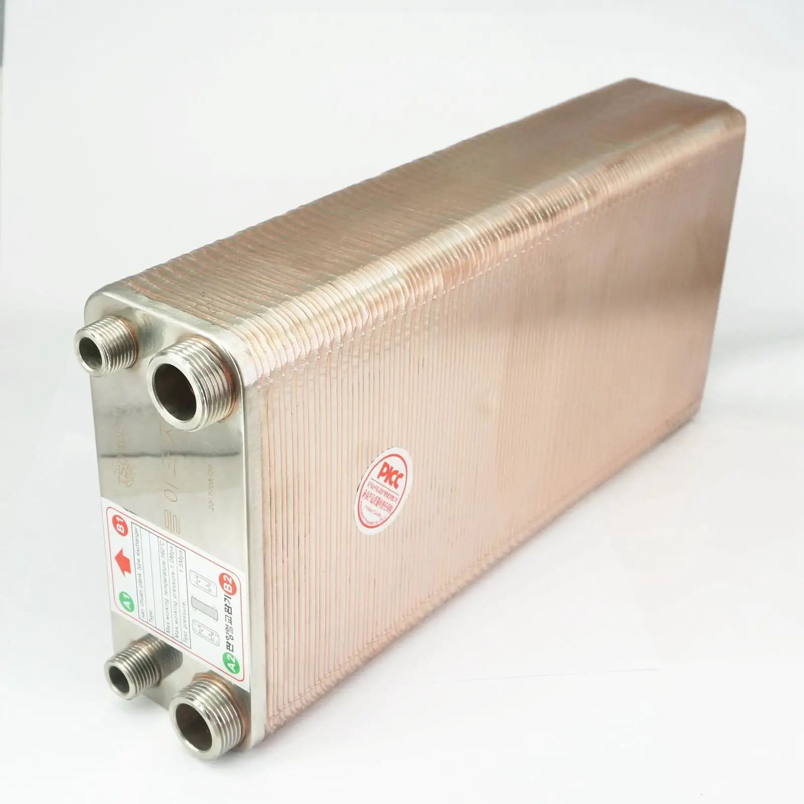120 Plates Heat Exchanger Beer Wort Chiller Cooler 304 Stainless Steel For Home Brewing Beer
120 Plates Heat Exchanger Beer Wort Chiller Cooler 304 Stainless Steel For Home Brewing Beer