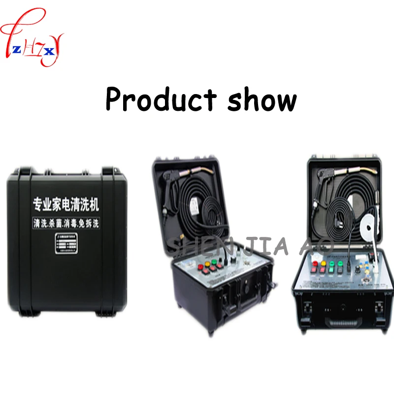 1pc Home appliances high temperature and high pressure steam cleaning machine hot water cleaning hood equipment cleaning machine
1pc Home appliances high temperature and high pressure steam cleaning machine hot water cleaning hood equipment cleaning machine