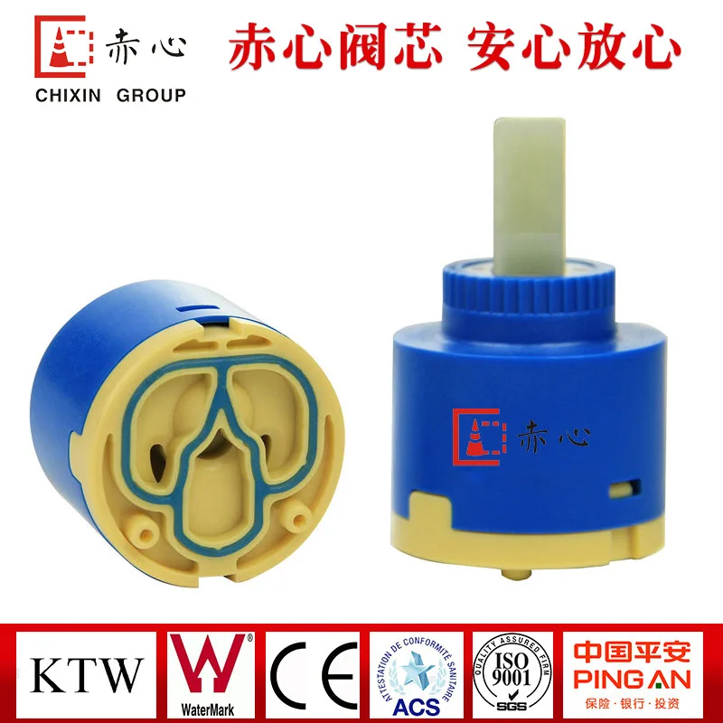 Factory direct 40mm flat feet open anti-open valve spool hot and cold faucet spool shower spool
Factory direct 40mm flat feet open anti-open valve spool hot and cold faucet spool shower spool