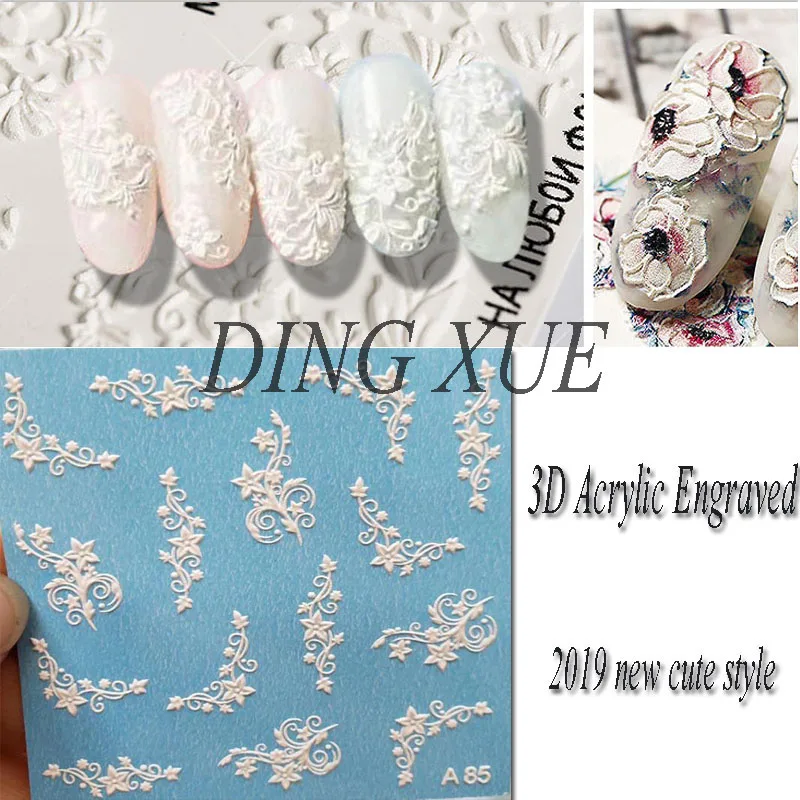 1pc 3D Acrylic Engraved flower Nail Sticker Embossed lace Flower cute cat Water Decals Empaistic Nail Water Slide Decals Z0103
1pc 3D Acrylic Engraved flower Nail Sticker Embossed lace Flower cute cat Water Decals Empaistic Nail Water Slide Decals Z0103
