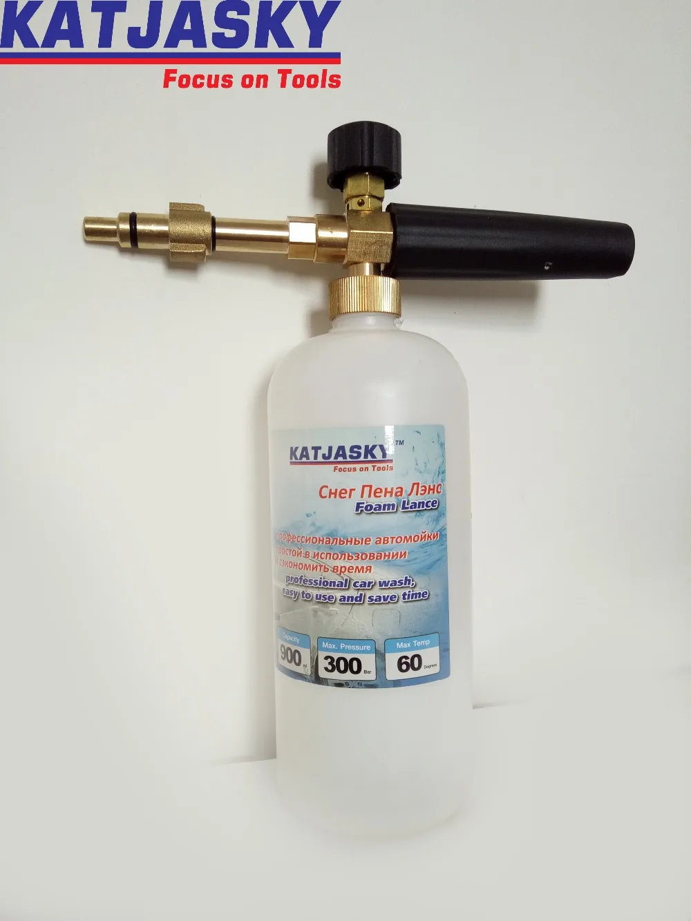 car washer snow bubble foam gun extra length connecter fit Lavor Elitech Champion Sterwins copper washer foam generator foaming
car washer snow bubble foam gun extra length connecter fit Lavor Elitech Champion Sterwins copper washer foam generator foaming