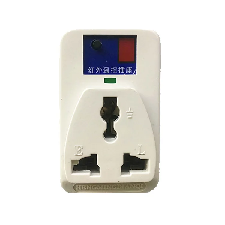 220v wireless Learning Infrared Remote control socket, TV Handle remote control switch lamps, power remote socket
220v wireless Learning Infrared Remote control socket, TV Handle remote control switch lamps, power remote socket
