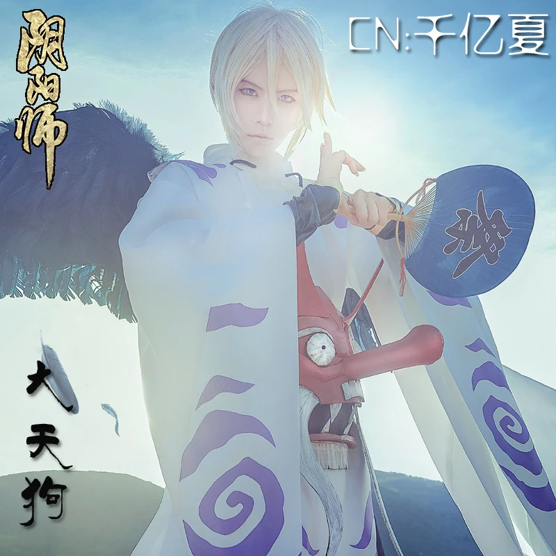 Костюм для косплея ONSEN Game Onmyoji Tengu, полный комплект, костюм для взрослых
Костюм для косплея ONSEN Game Onmyoji Tengu, полный комплект, костюм для взрослых