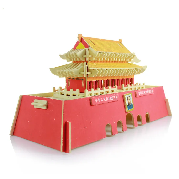 Handmade Wooden Jigsaw Puzzle Educational Toys For Children Diy 3d Three-dimensional Toy China Wind Beijing Tiananmen Square
Handmade Wooden Jigsaw Puzzle Educational Toys For Children Diy 3d Three-dimensional Toy China Wind Beijing Tiananmen Square