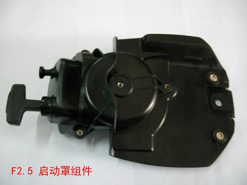 New Arrival Outboard Motor Pulling Starter Spare Parts For Hidea F2.5 4 Stroke 2.5HP Outboard Engine
New Arrival Outboard Motor Pulling Starter Spare Parts For Hidea F2.5 4 Stroke 2.5HP Outboard Engine