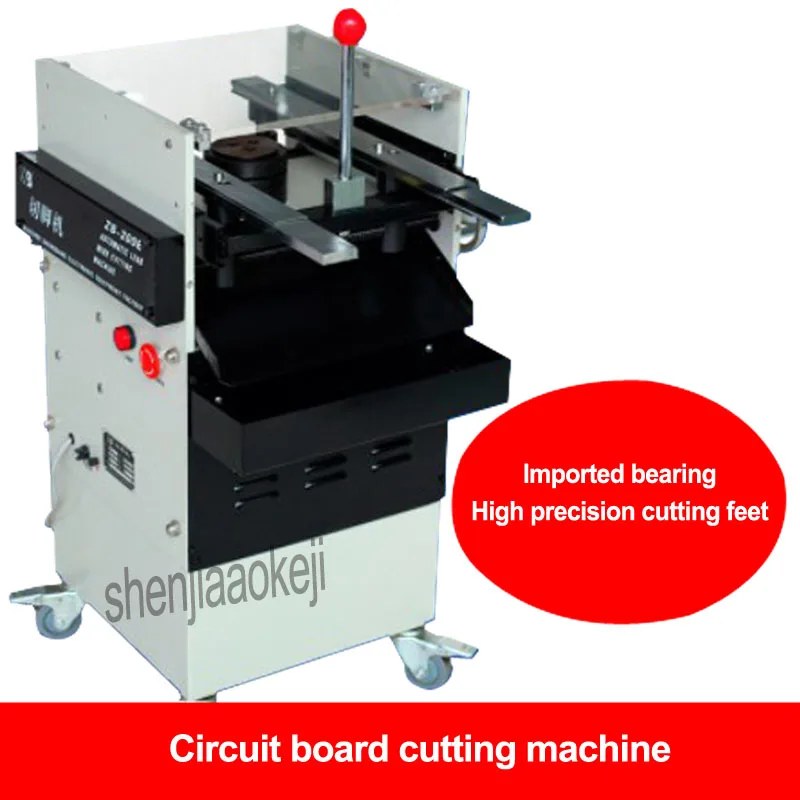 550W 4500 r/min PCB board cutter ZB250E circuit board cutting machine Low noise circuit board cutting equipment 220V 1PC
550W 4500 r/min PCB board cutter ZB250E circuit board cutting machine Low noise circuit board cutting equipment 220V 1PC