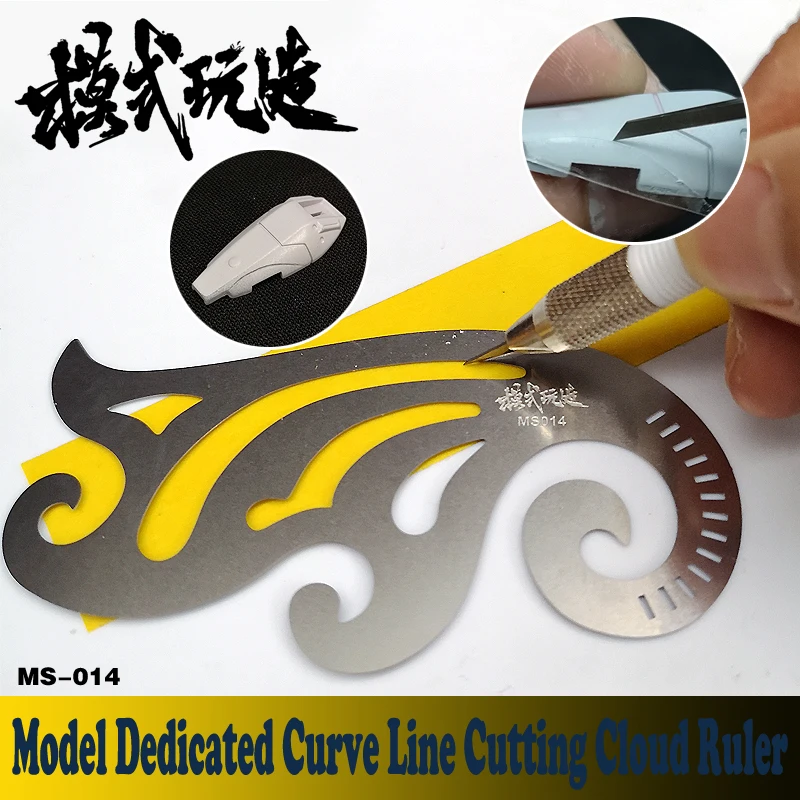 Mecha Model Dedicated Transformation Upgrade Tools Curve Line Cutting Cloud Ruler Modeling Hobby Craft Accessory
Mecha Model Dedicated Transformation Upgrade Tools Curve Line Cutting Cloud Ruler Modeling Hobby Craft Accessory