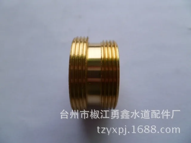 Faucet water purifier adapter M24 * 1 outside the wire to M22 * 1 outside the wire
Faucet water purifier adapter M24 * 1 outside the wire to M22 * 1 outside the wire