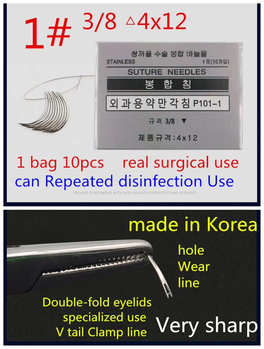 medical Double-fold eyelids Makeup instrument Card needle line Fat tweezer holder forcep Cosmetology tool kit Professional set
medical Double-fold eyelids Makeup instrument Card needle line Fat tweezer holder forcep Cosmetology tool kit Professional set