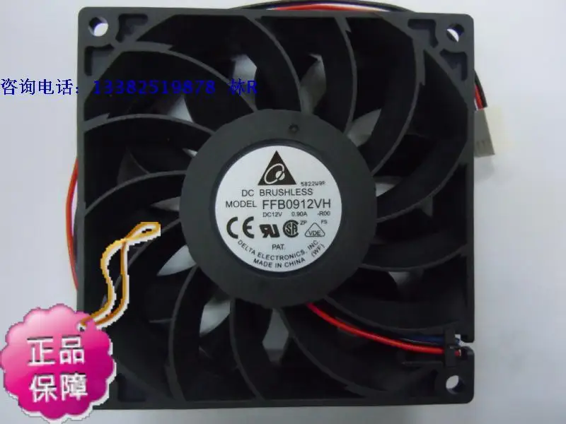 Новый Дельта FFB0912VH DC12V 9225 высокий объем воздуха вентилятор охлаждения
Новый Дельта FFB0912VH DC12V 9225 высокий объем воздуха вентилятор охлаждения