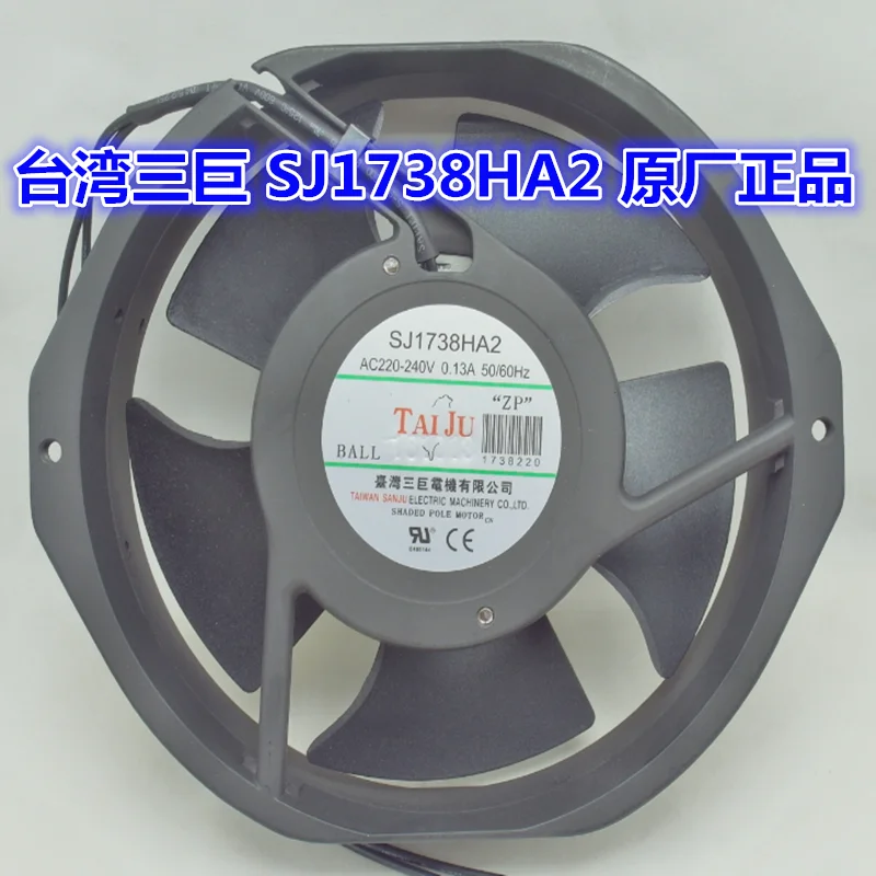 NEW Suntronix SAN JUN SJ1738HA1 HA2AC220V UPS frequency 110V 17238 cooling fan
NEW Suntronix SAN JUN SJ1738HA1 HA2AC220V UPS frequency 110V 17238 cooling fan