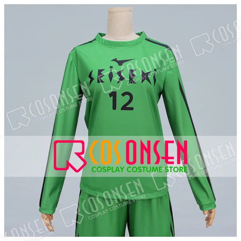COSPLAYONSEN DAYS Nakijin sho Cosplay Costume adult costume full set green color
COSPLAYONSEN DAYS Nakijin sho Cosplay Costume adult costume full set green color