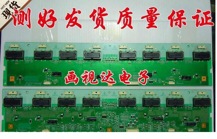 inventor I420b1-16a backlight v420h1-l11 high VOtage board I420b1-16a-master I420b1-16a-slave one pair T-CON connect board
inventor I420b1-16a backlight v420h1-l11 high VOtage board I420b1-16a-master I420b1-16a-slave one pair T-CON connect board
