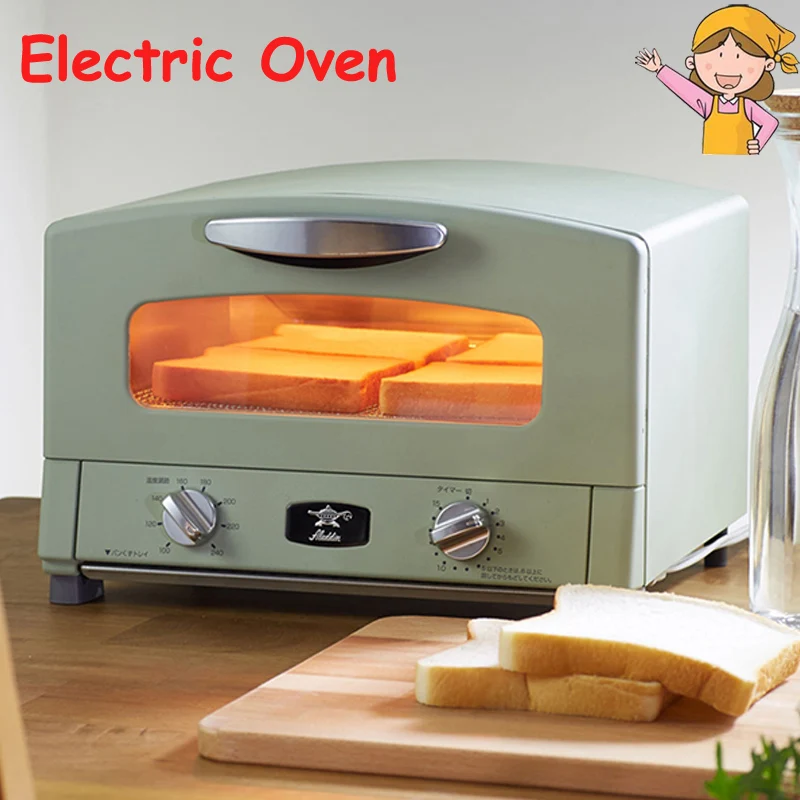 Electric Oven Multifunctional Toaster Household Baking Machine Commercial Baker AET-G15CA
Electric Oven Multifunctional Toaster Household Baking Machine Commercial Baker AET-G15CA
