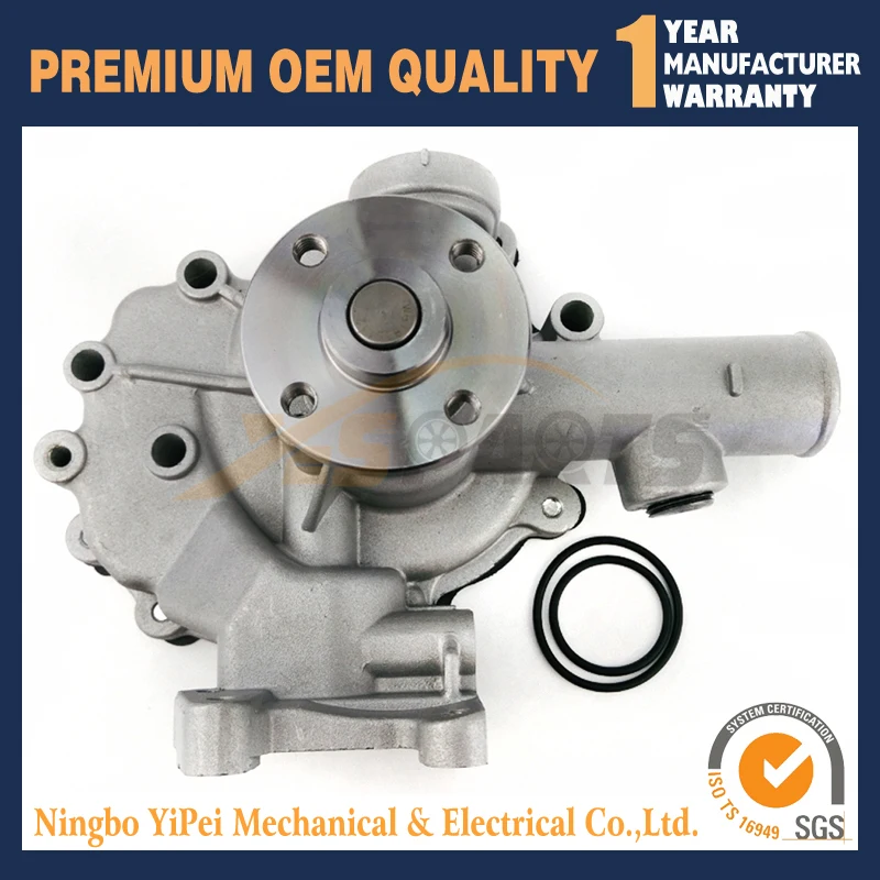 16100-78202-71 engine water pump for toyota 1DZ 6FD 5FD parts forklift
16100-78202-71 engine water pump for toyota 1DZ 6FD 5FD parts forklift