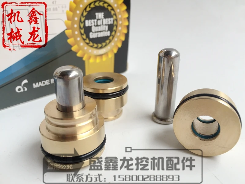 Excavator accessories, operating pole, warhead handle, bullet head 31, 235C-9, SY235-9 inlet double oil seal
Excavator accessories, operating pole, warhead handle, bullet head 31, 235C-9, SY235-9 inlet double oil seal