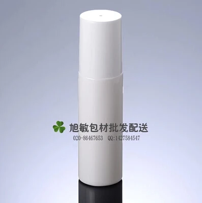R2 120ML PET white vacuum pump bottle, lotion bottles bottle for cosmetic container
R2 120ML PET white vacuum pump bottle, lotion bottles bottle for cosmetic container