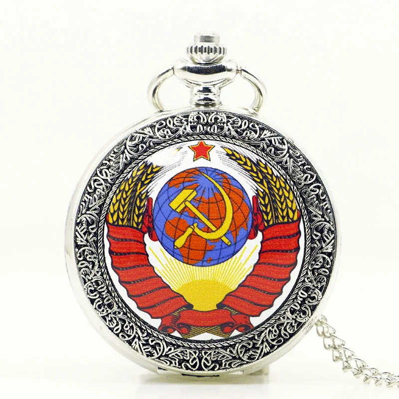 Luxury Vintage Soviet Sickle Hammer Quartz Pocket Watches With Fob Chain Necklace Pendant Male Watch PB603
Luxury Vintage Soviet Sickle Hammer Quartz Pocket Watches With Fob Chain Necklace Pendant Male Watch PB603